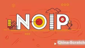 NOIP奥赛从入门到精通